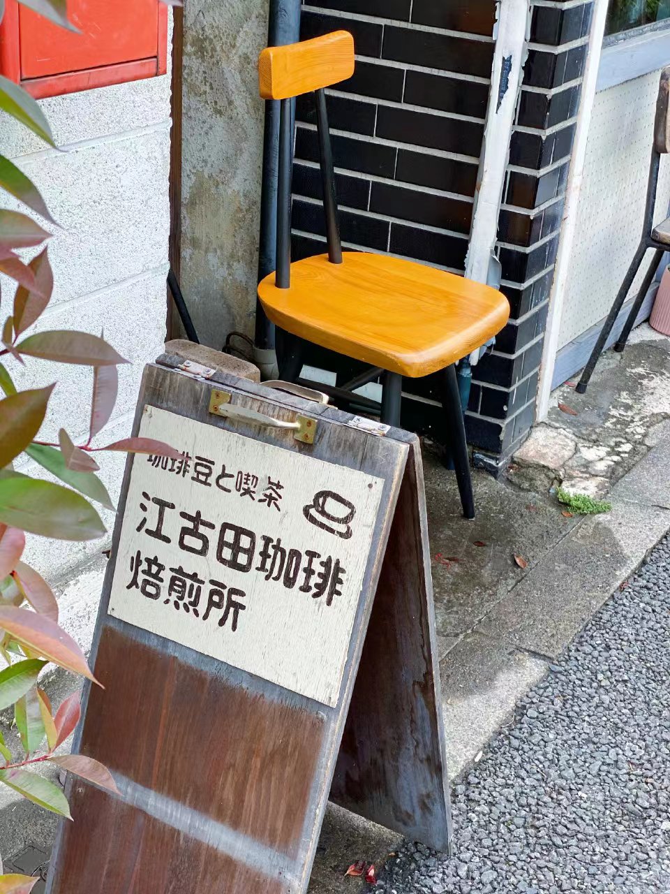 打合せ歓迎。対面希望（リモートも歓迎）。DM頂ければ絶対その日中に返信します