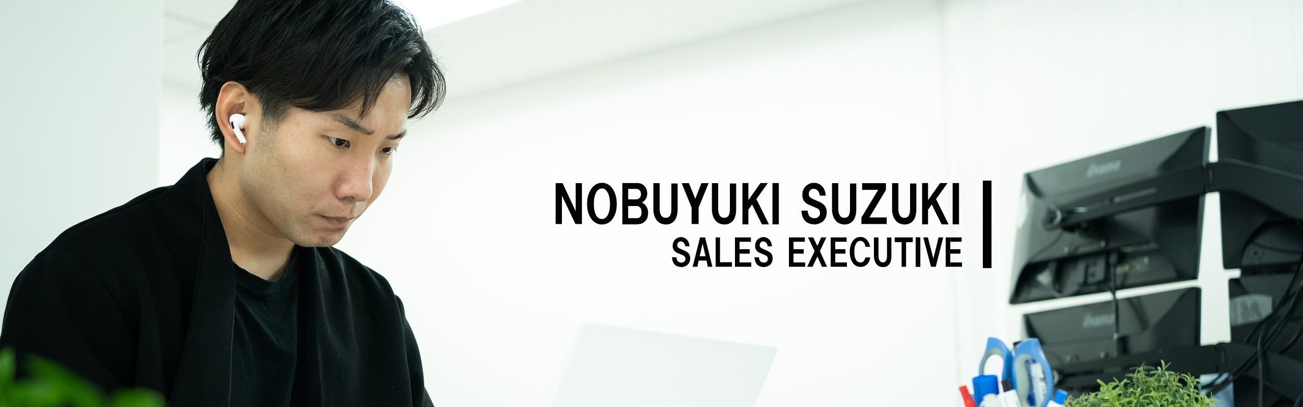 社員インタビュー Vol.6