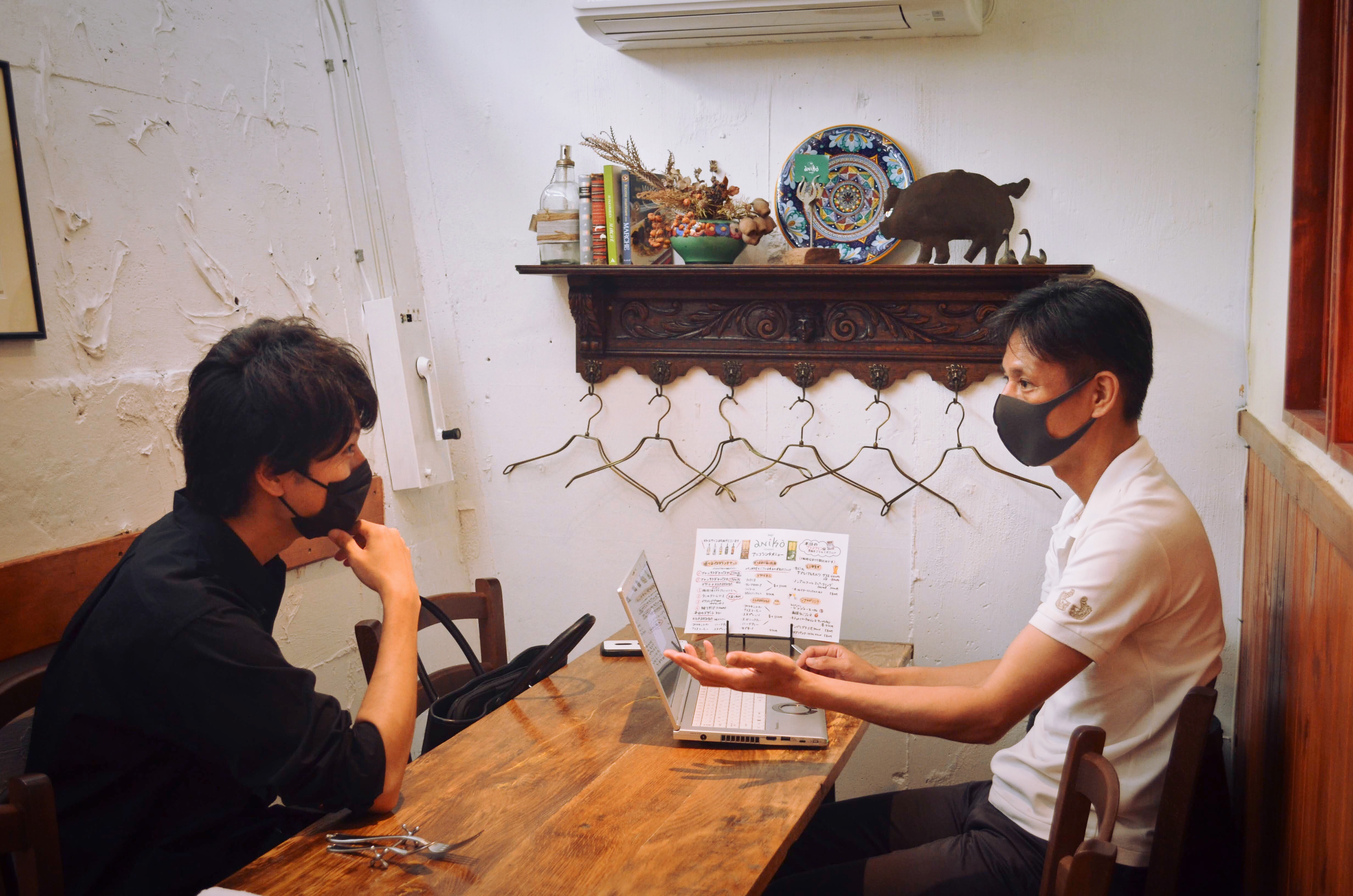 1on1ミーティング