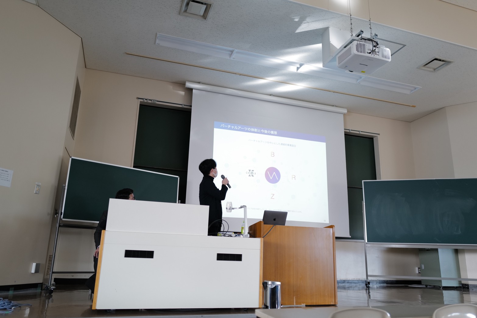 2021年11月　大学講義・業界説明会