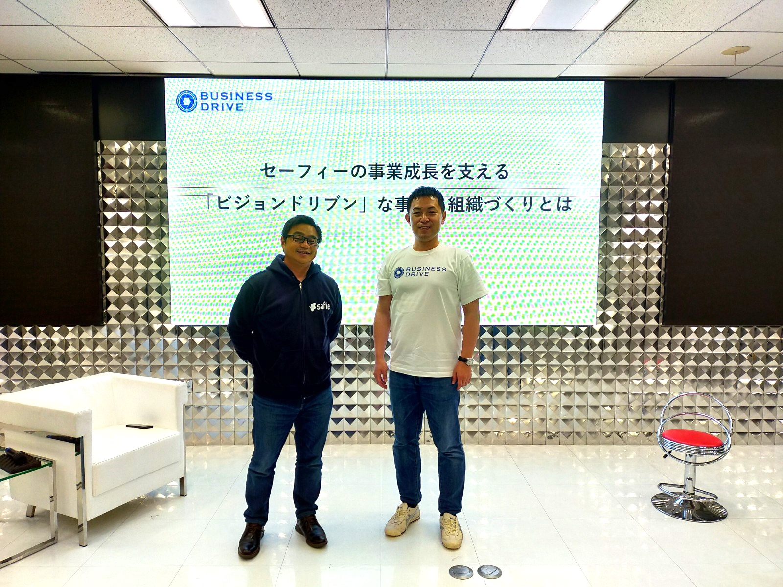 上場企業であるセーフィー株式会社の佐渡島社長が、プロダクトできたばかり＆知名度なし＆ピッチイベントこれから＆資金調達これからという、すべてこれからの「BusinessDrive」のセミナーに登壇してくださった理由！