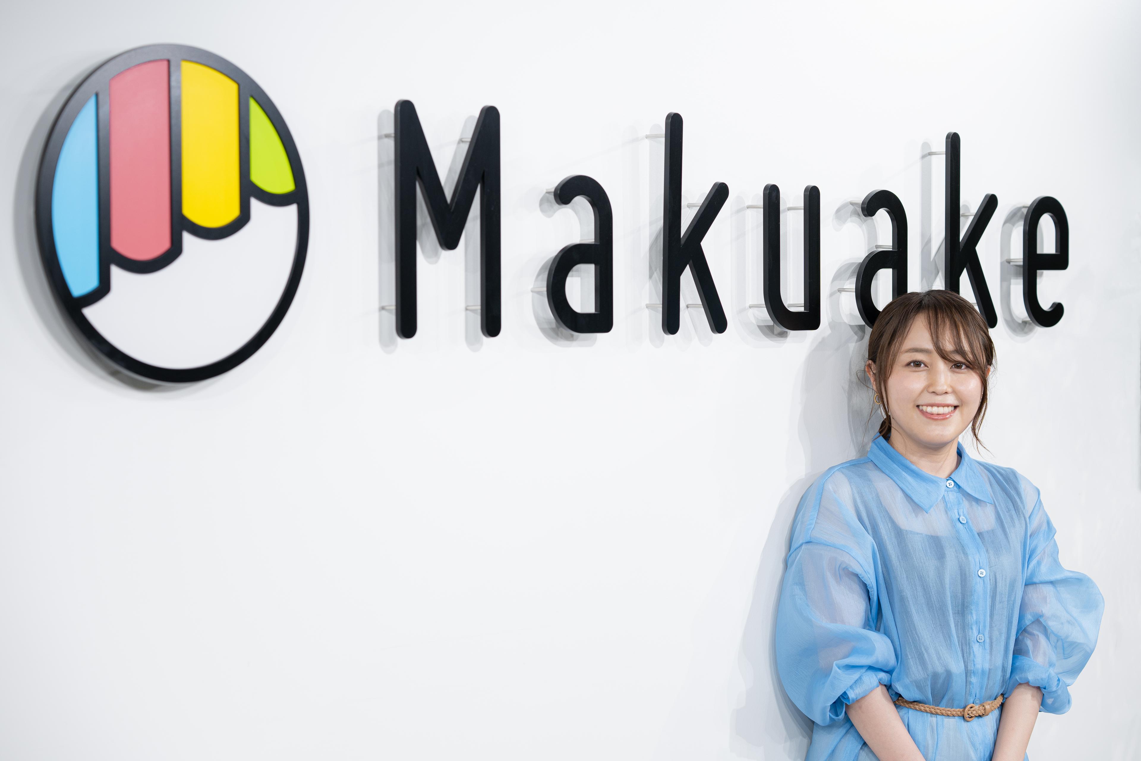 採用メッセージ：人事部マネージャー 林