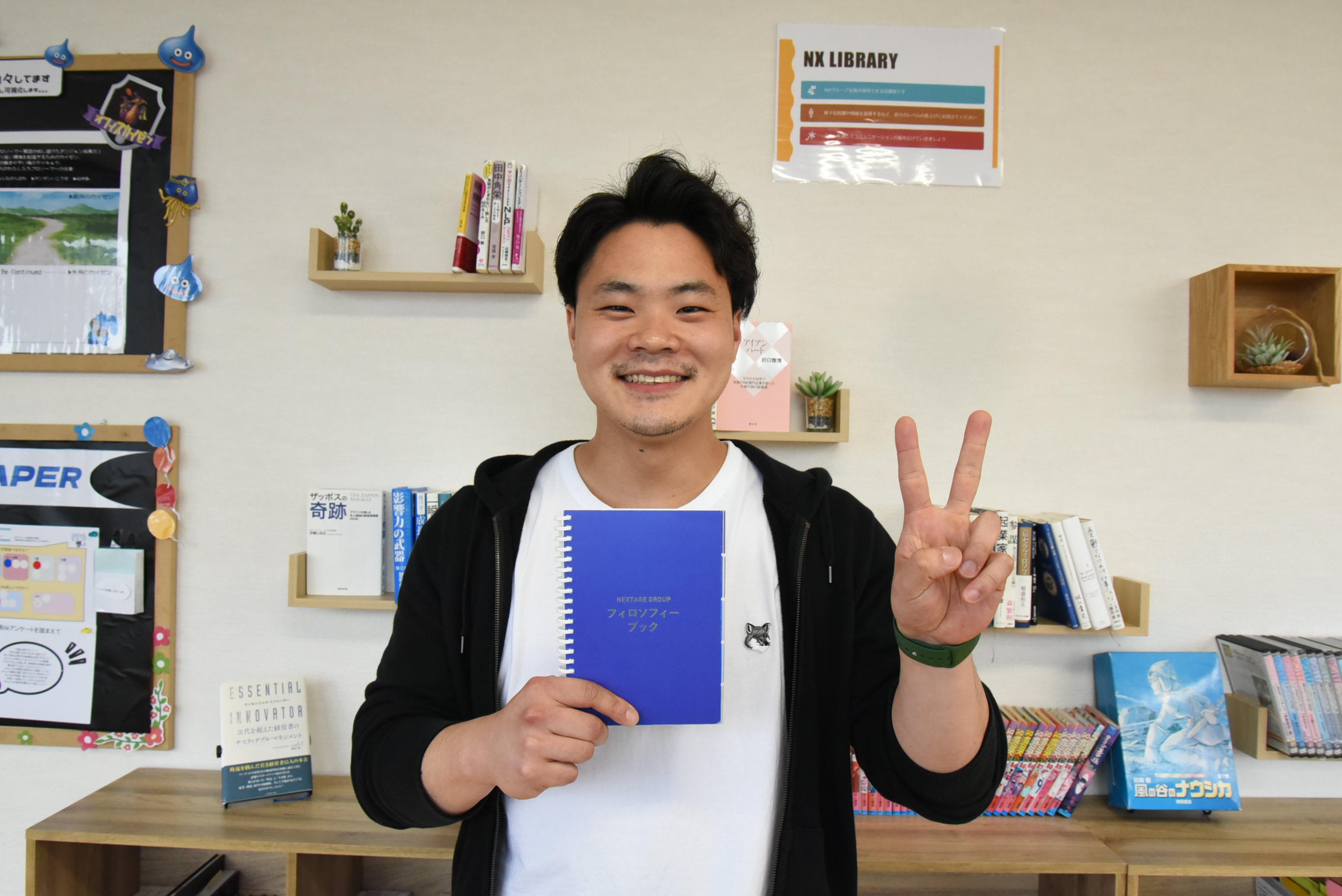 転職経験者に聞く！他社にはないネクステージの良さとは？