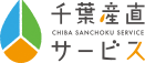 株式会社千葉産直サービス