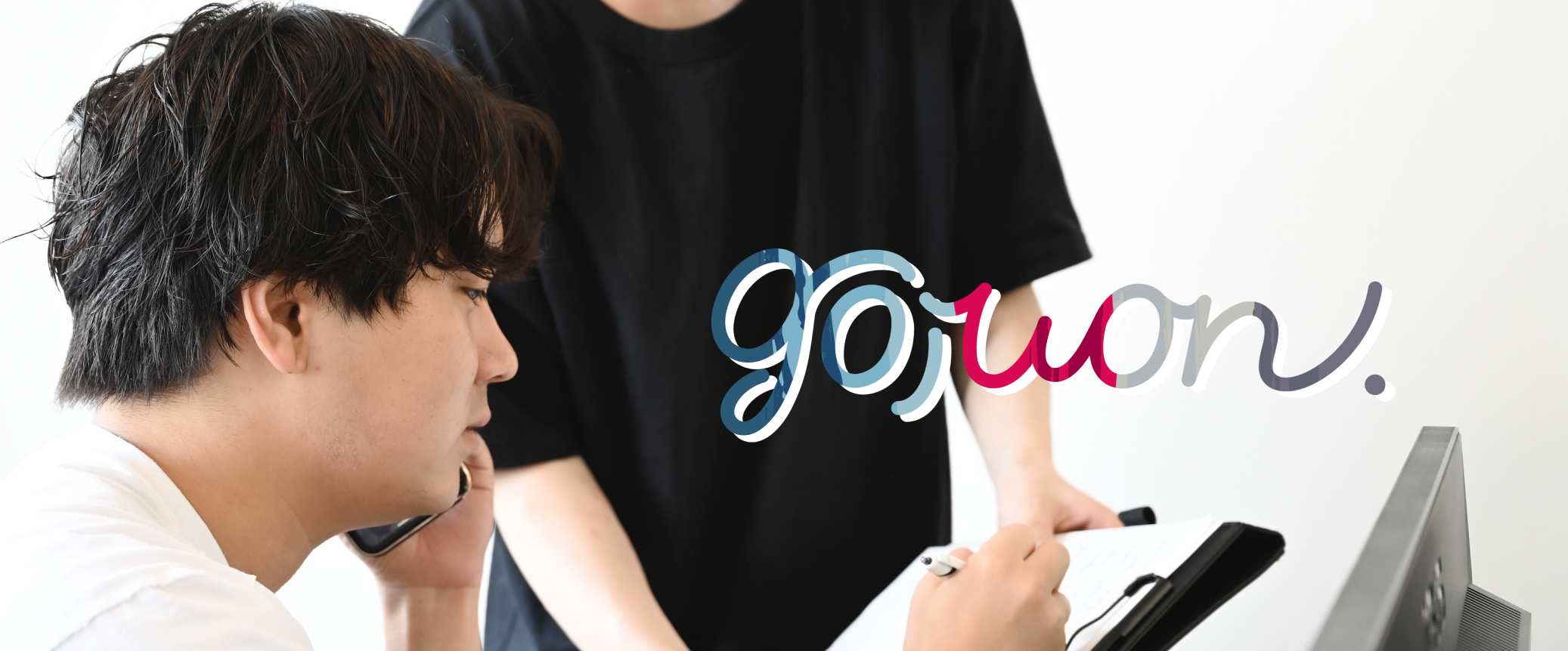 【社長インタビュー】会社の成り立ちから「採用時、大切にしていること」まで全部聞いてみた。