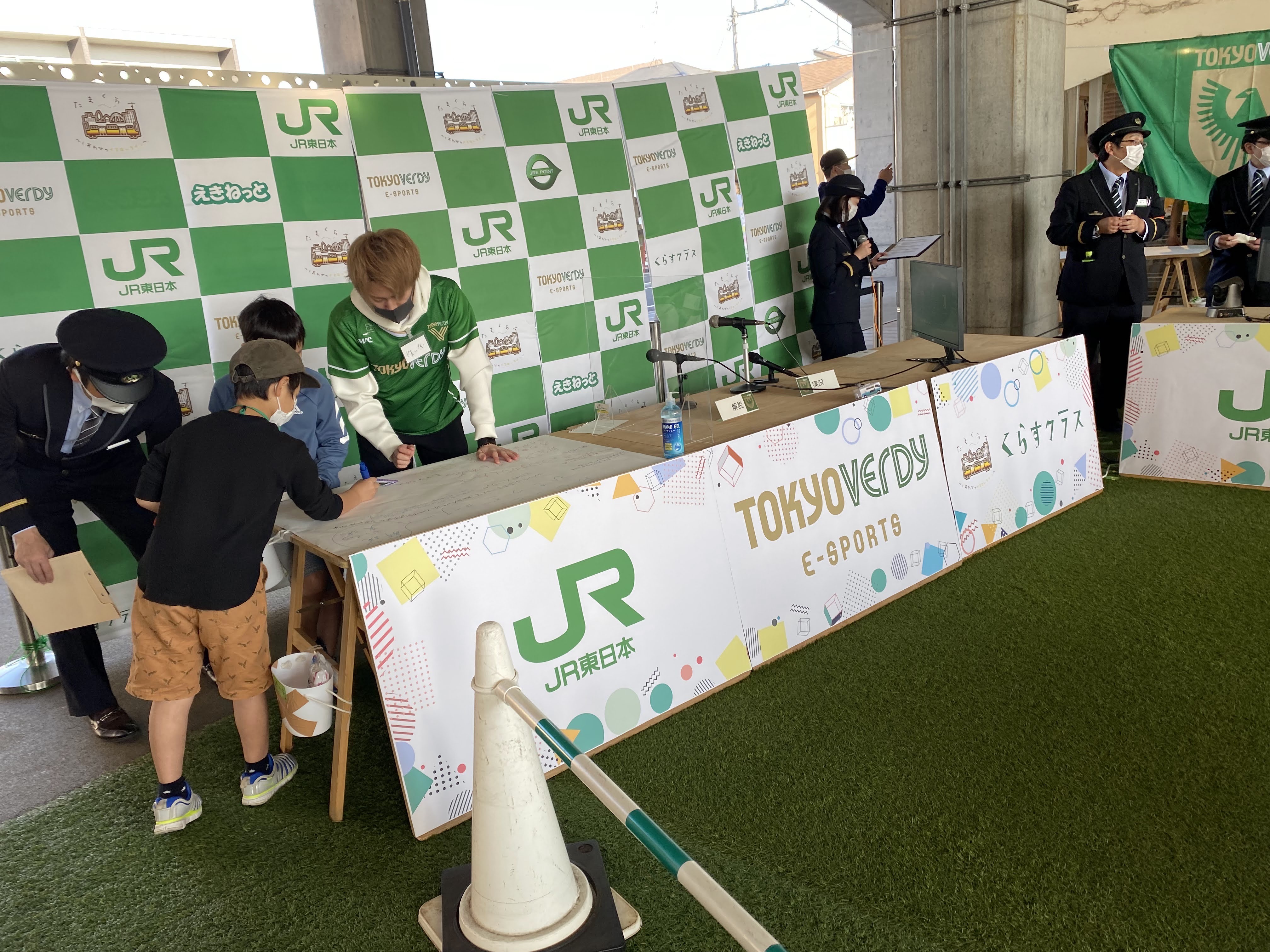 お仕事体験わーくらす