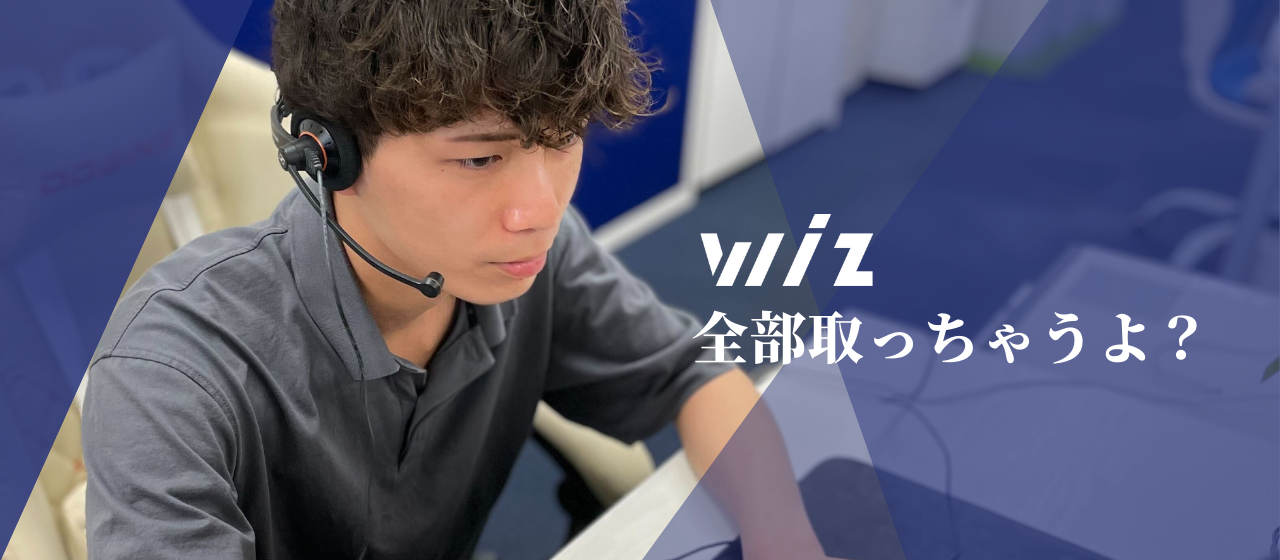 【全部取っちゃうよ！を体現化！】最優秀新人賞受賞者インタビューvol.１