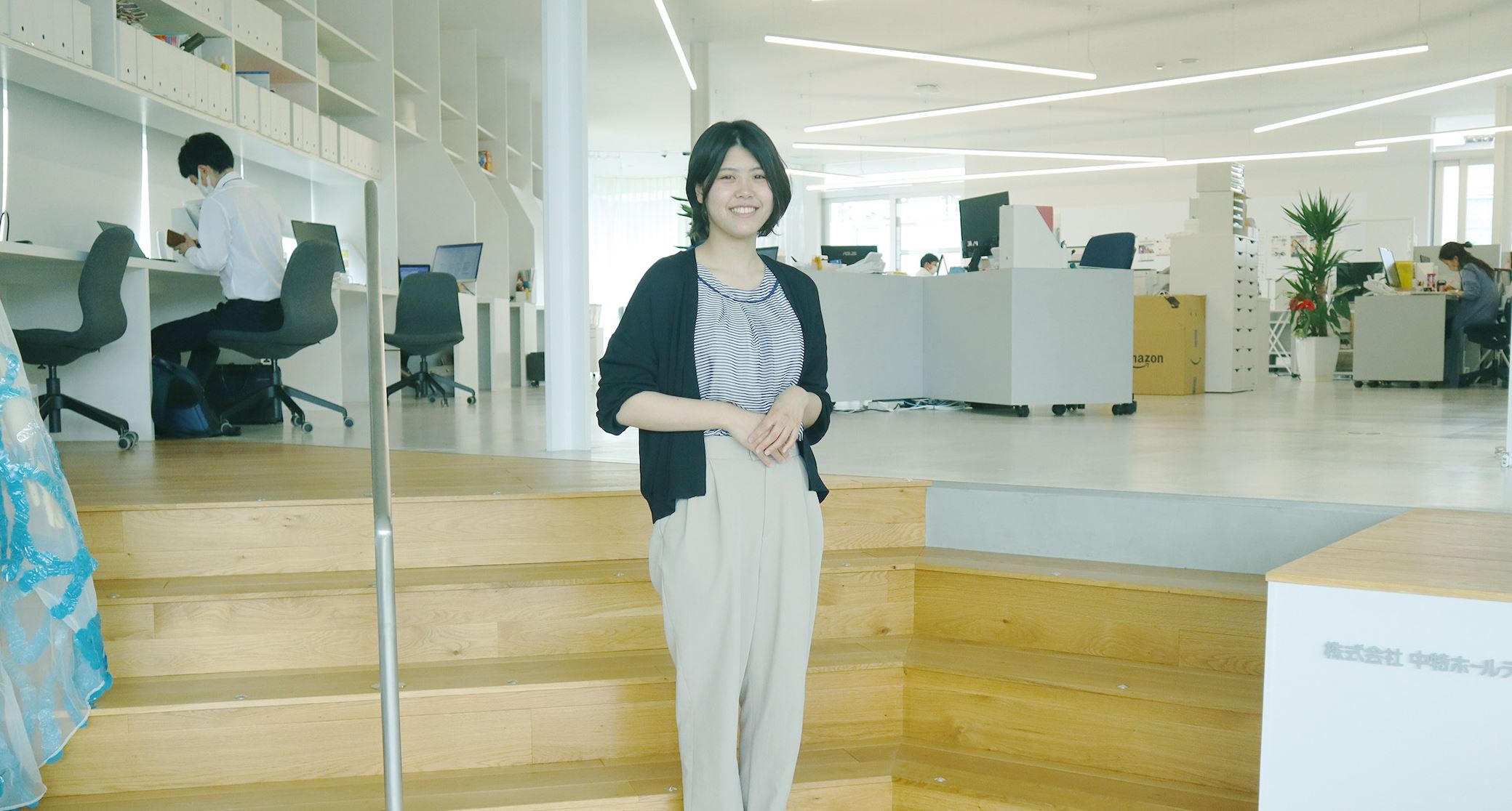 【先輩社員インタビュー】社会課題に向き合いながら成長する会社！