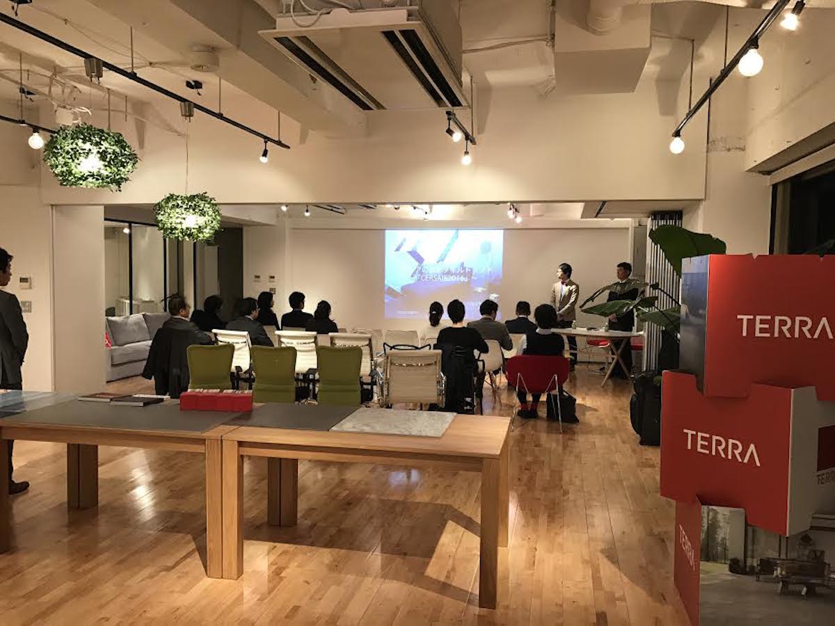 Houzzオフィスでタイルのトレンドセミナーを開催！