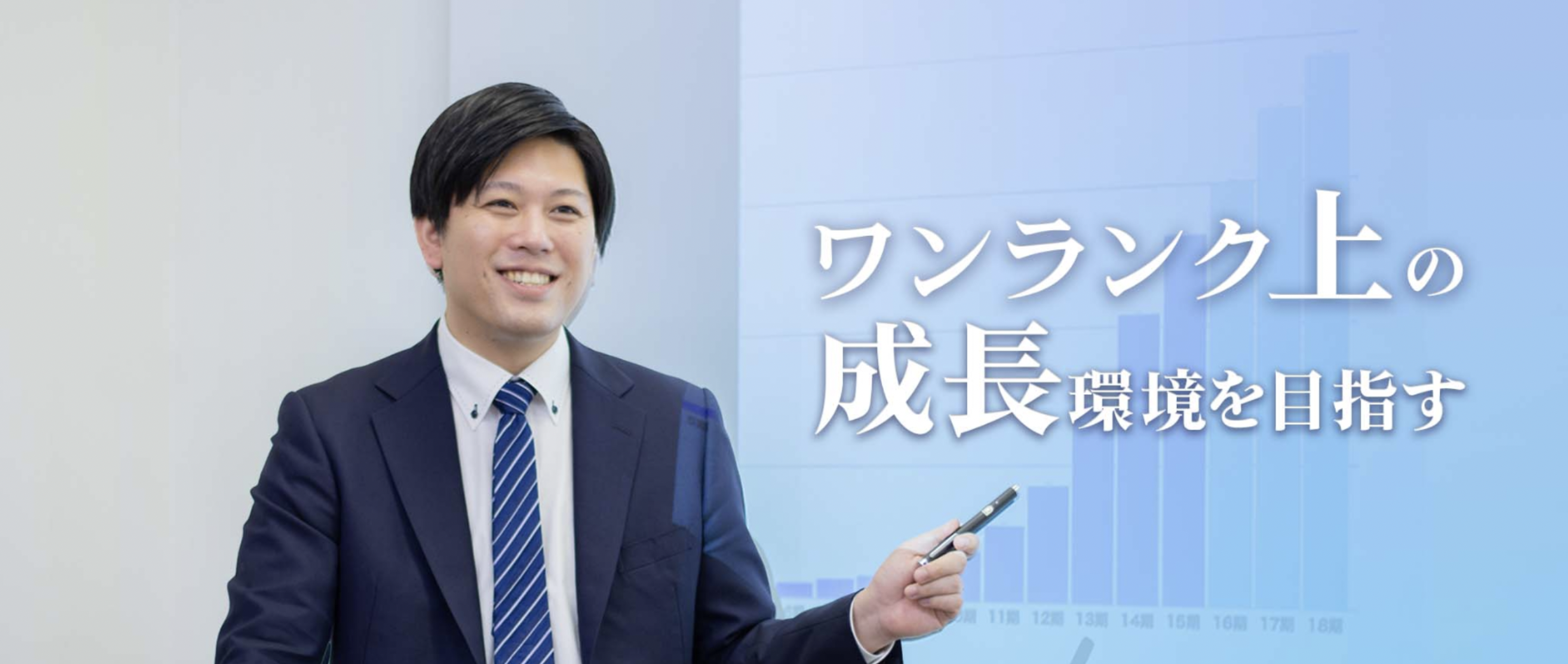 未経験者でも安心して働ける理由とは？ GRUSTの人事リーダーが仕掛ける社内研修の裏側
