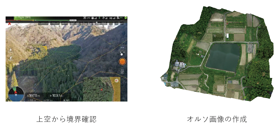 【自社サービス紹介】ドローン測量「mapryドローン版」をリリースしました！