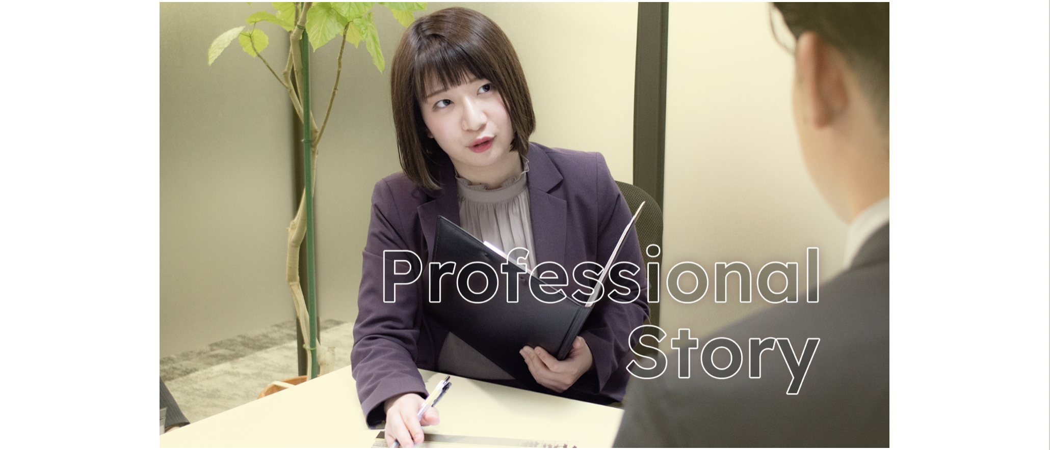 向上心があれば誰もが高みを目指せる環境。同業界出身者から見えたGRUSTの魅力に迫る