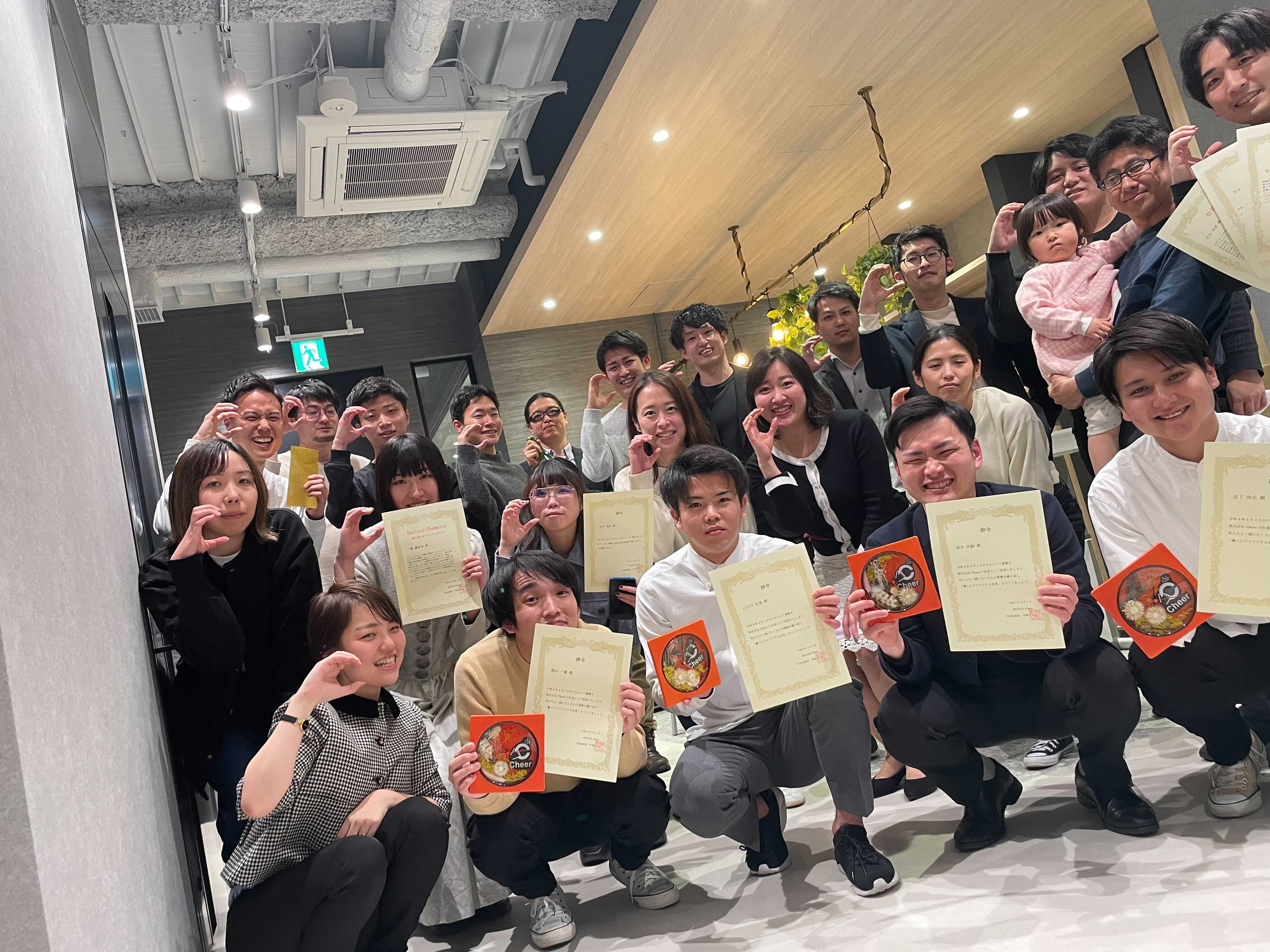 【限定開催】７月の説明会は社長＋マネージャー陣が登壇します！