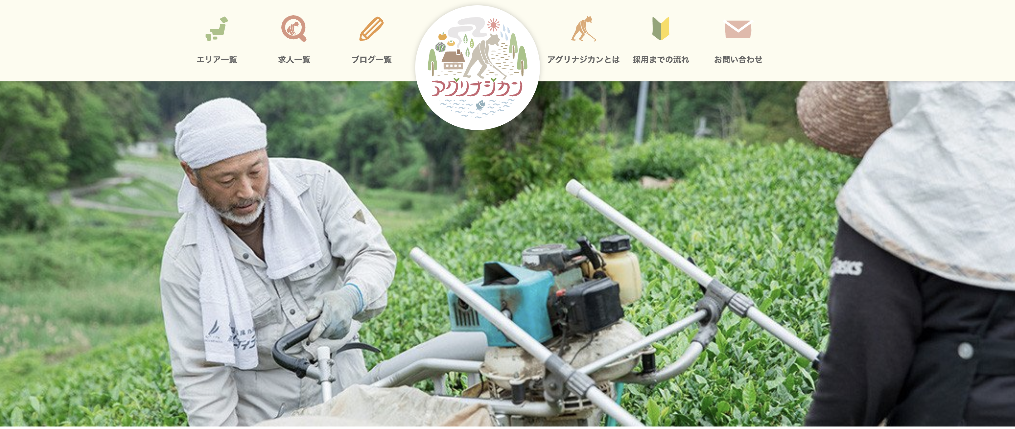 受託案件についてのスタンスと事例