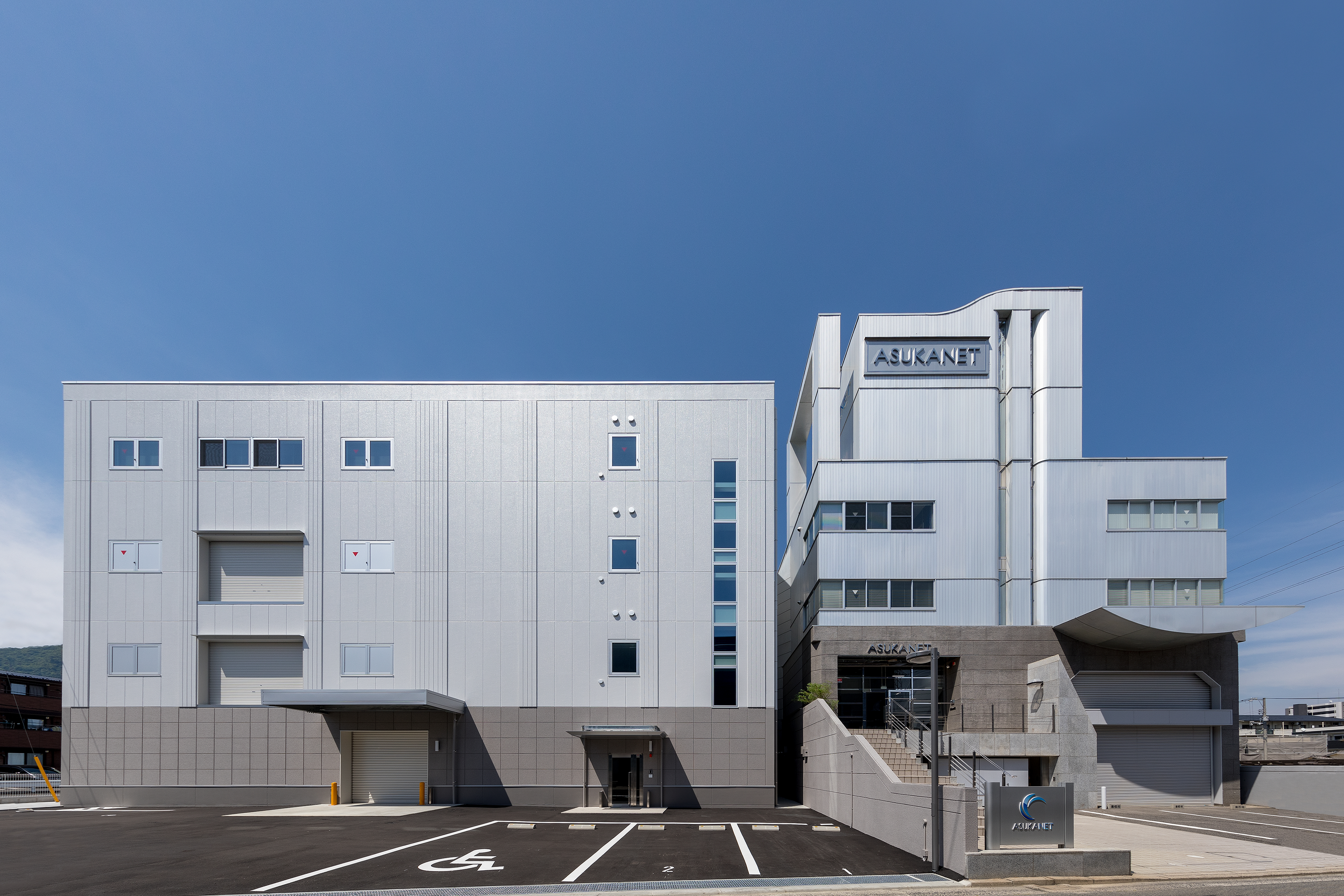 創業エピソード