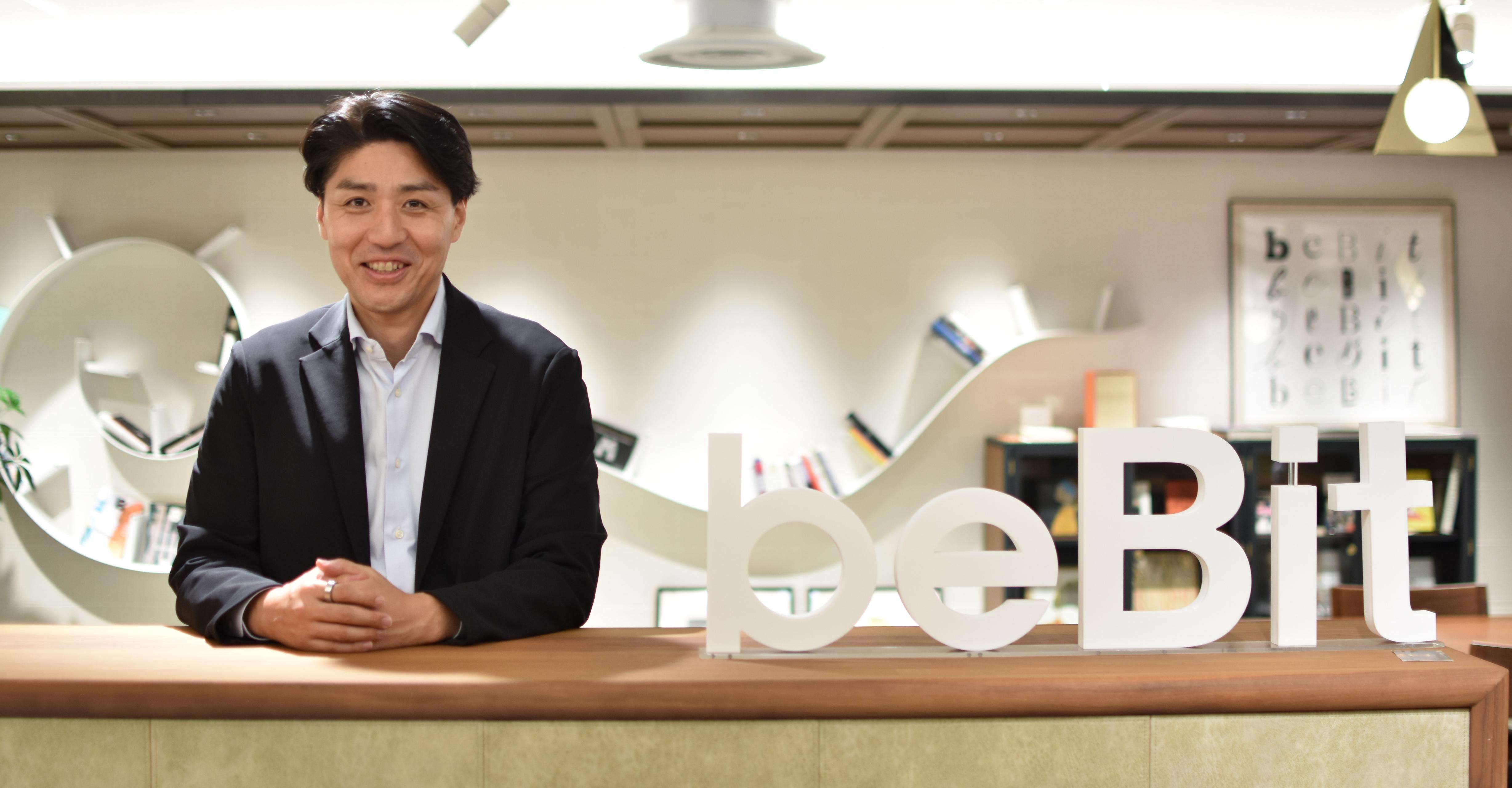 【創業ストーリー：中編】「ユーザ中心」を広めるアプローチを模索し続けた20年間