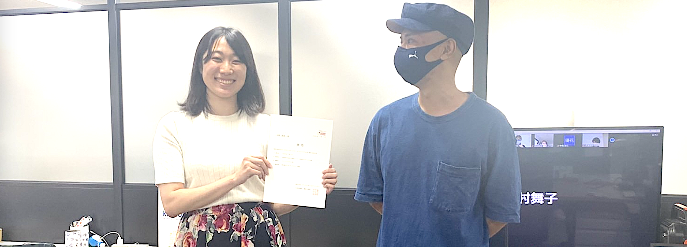 20代女性課長2名と20代男性副部長を選任しました