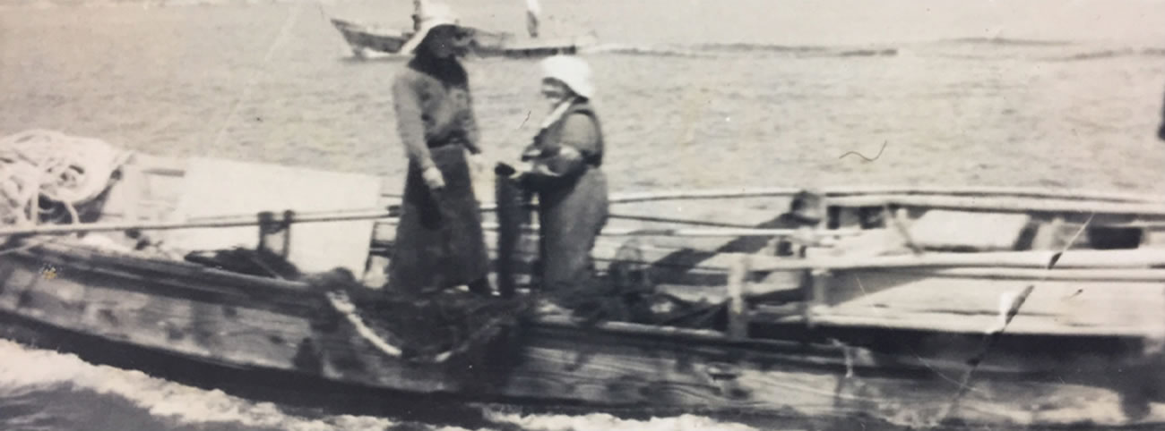 豊島の魂　－創業の歴史－