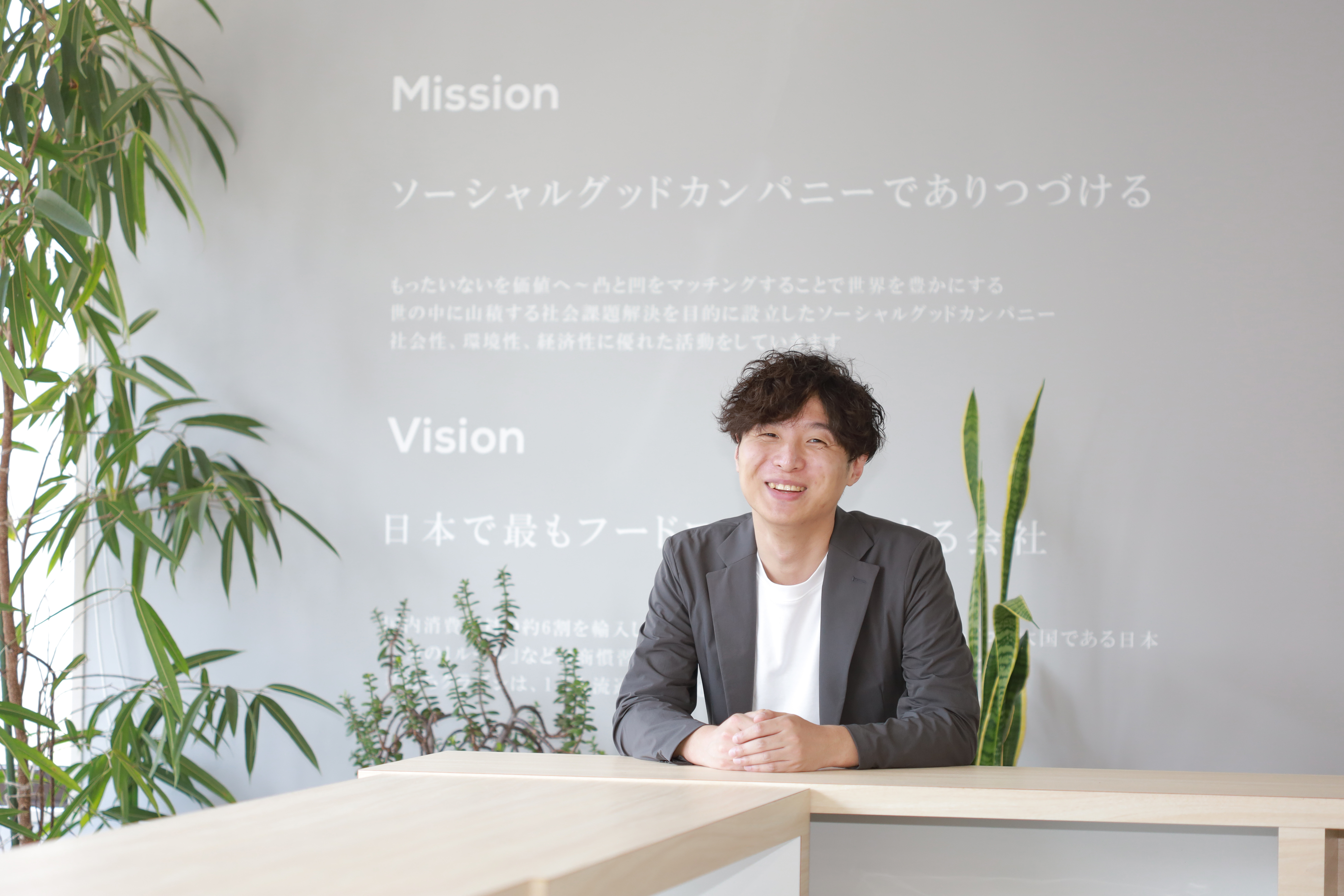 CTO就任！テクノロジーで「ソーシャルグッドな世界」の実現を目指す