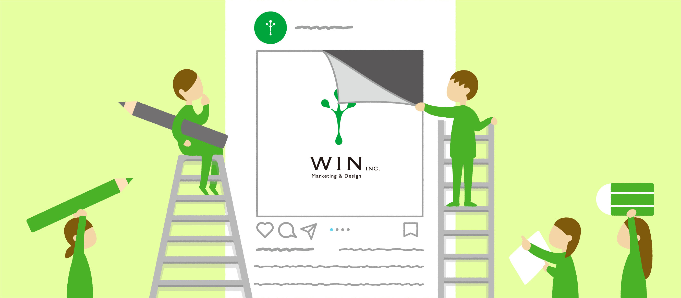 ウィンを見つけてくれた方へ