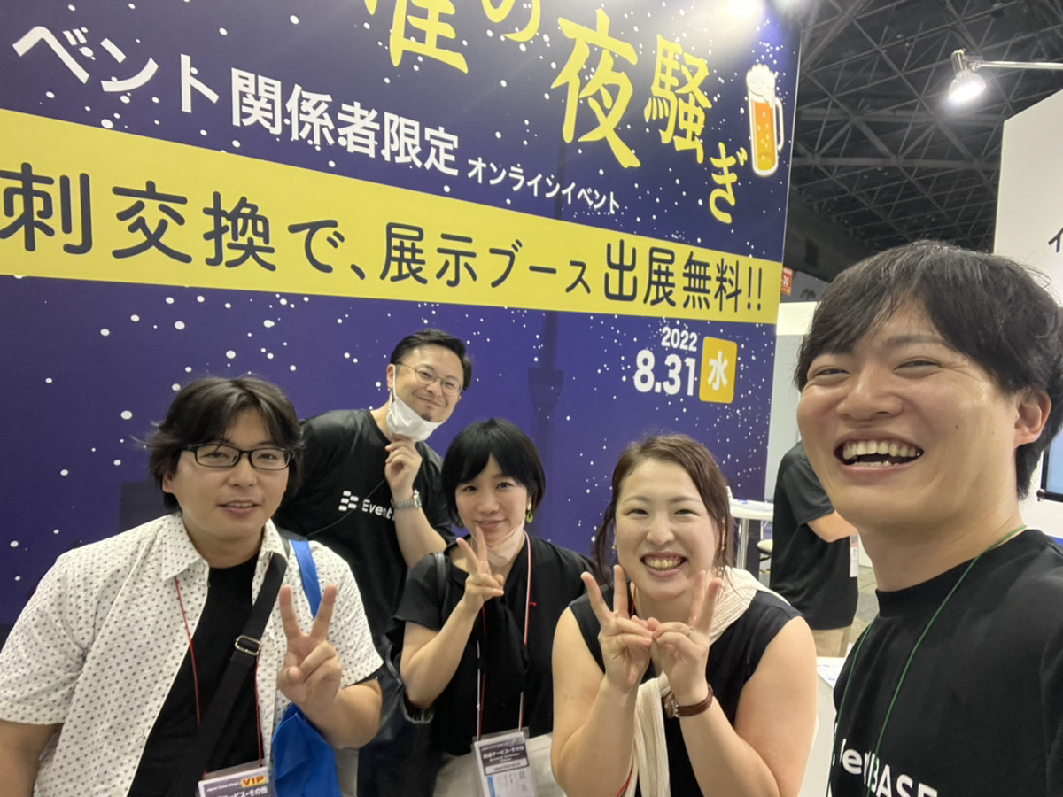 退職するHR担当者が、ジョインからの9ヶ月を振り返って思うこと