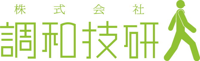 マイナビニュースに掲載！『脳腫瘍の診断をAIが支援 ─ 北大・調和技研・NTT東日本が進める共同研究』