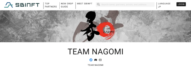 SBINFT MarketでTEAM NAGOMIが描く0N1 Forceのオフィシャルアート15作品を7月11日より販売予定