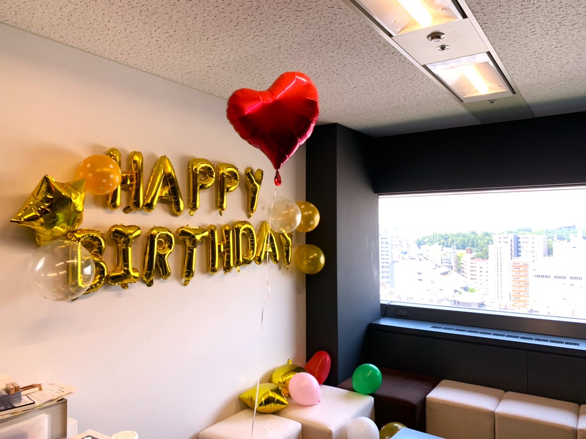 社長の誕生日をサプライズでお祝いしました！