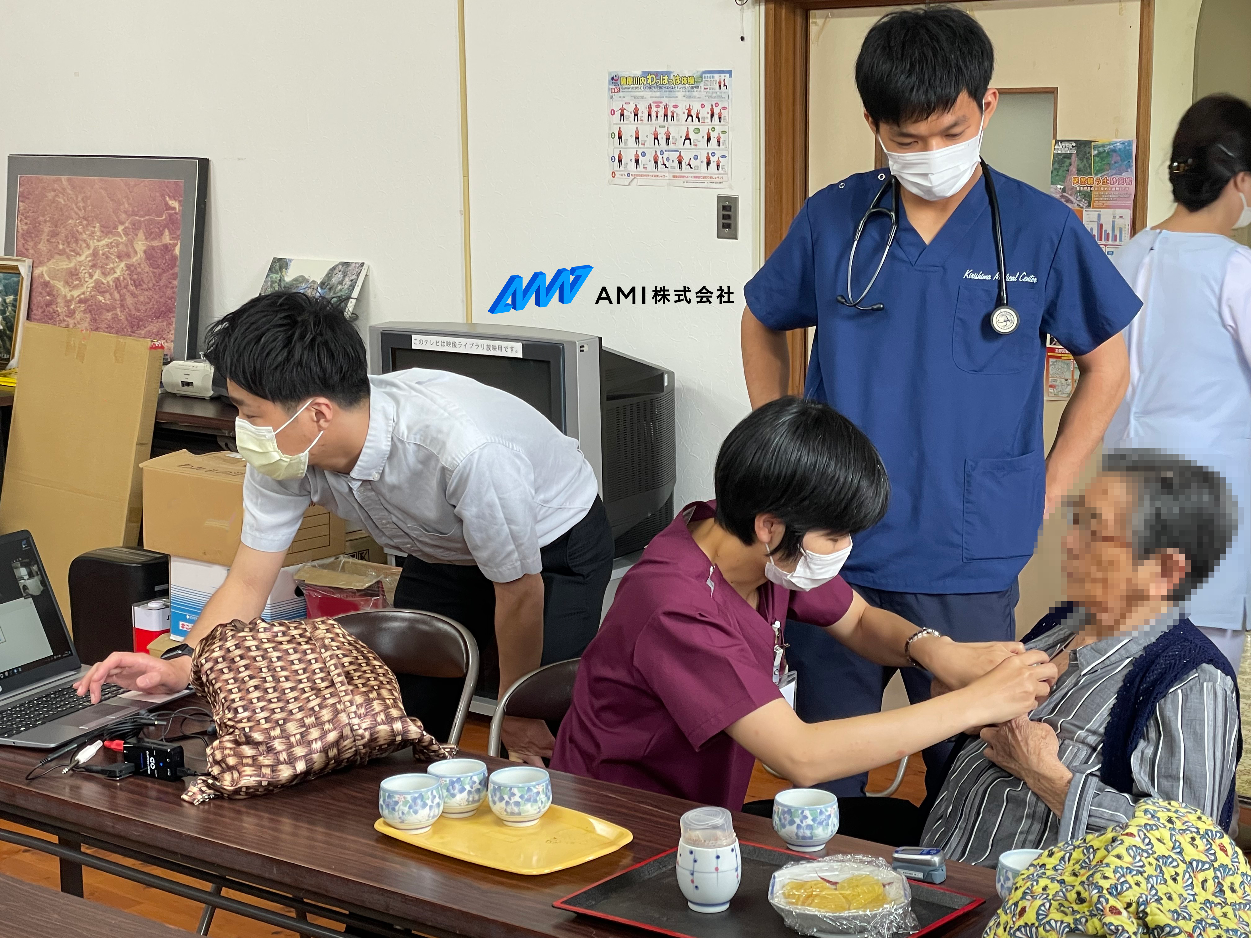 密着！AMIが鹿児島県の離島（下甑島）で遠隔聴診対応ビデオチャットシステムのデモを実施