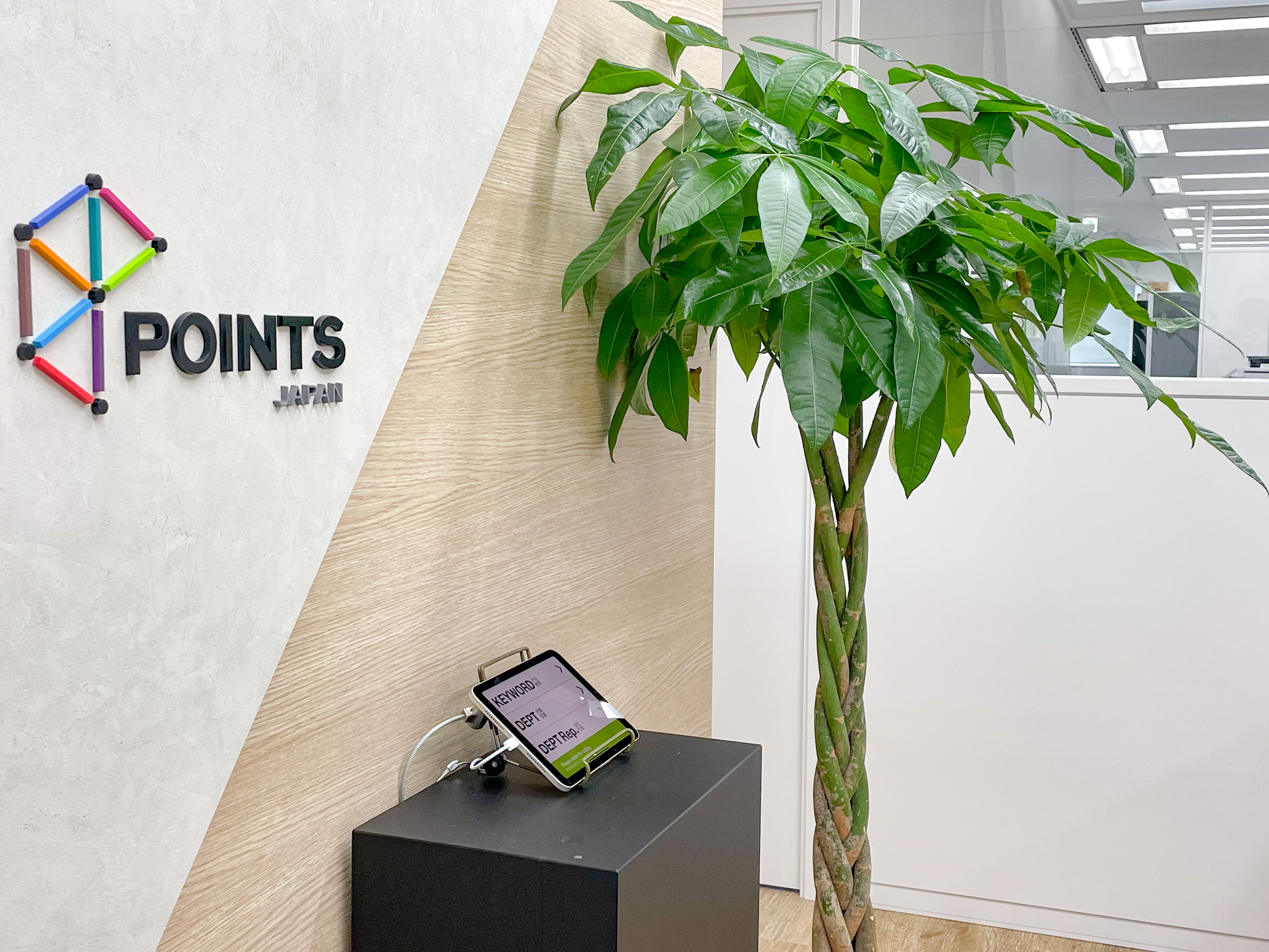 POINTS引っ越しました〜！