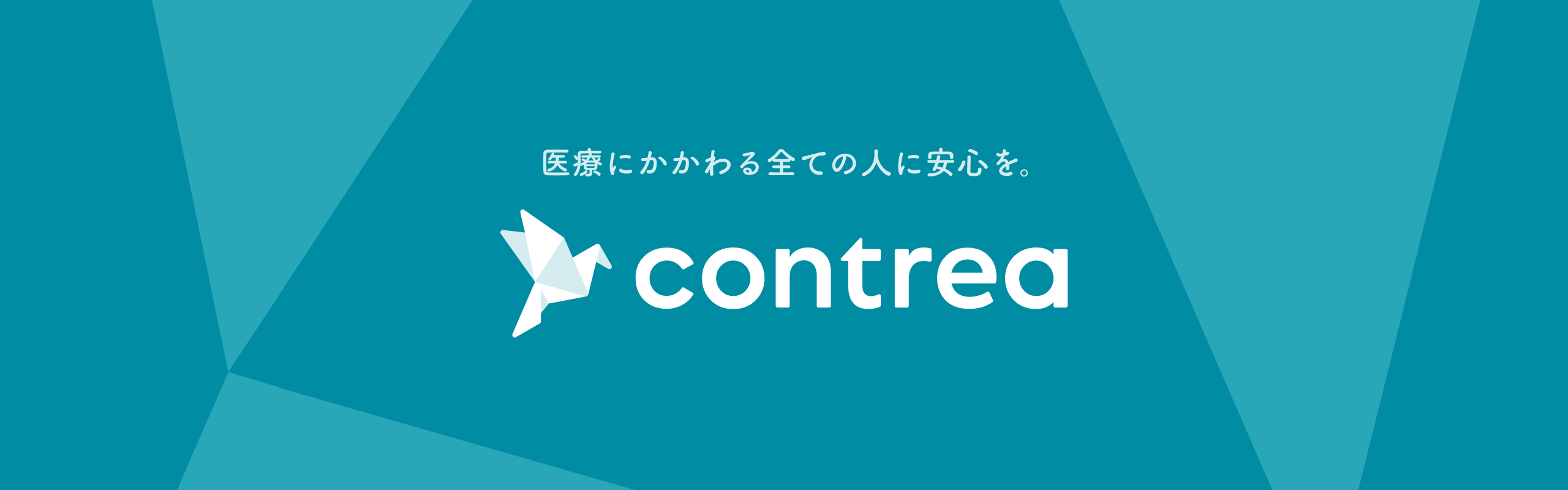 「なんでも知りたい！」という気質と、それを可能にしてくれる環境