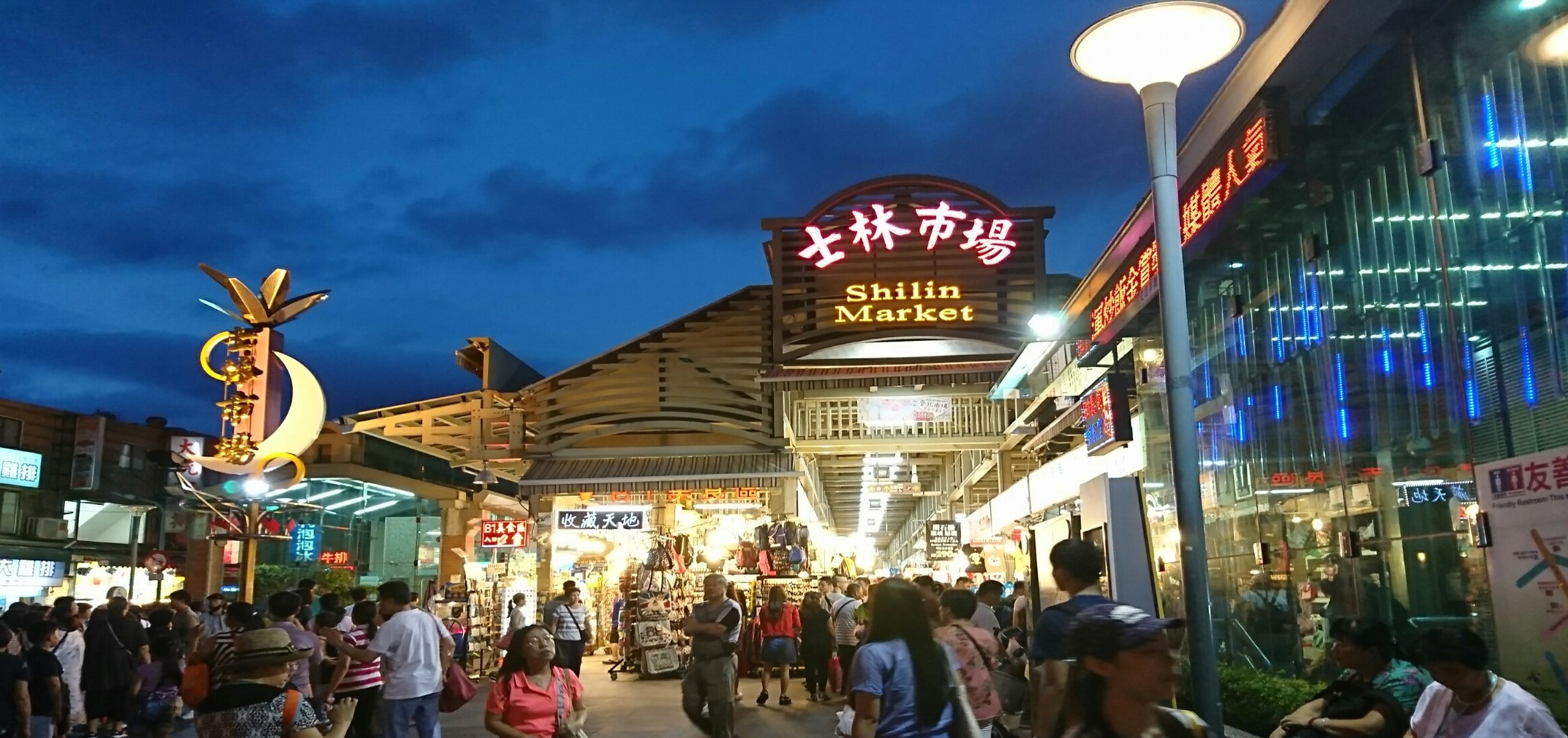 1回目の社員旅行は台湾でした！