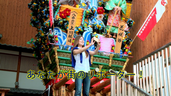 あなたが街のリポーター！みんなで作るニュースサイト RELEASE（リリース）