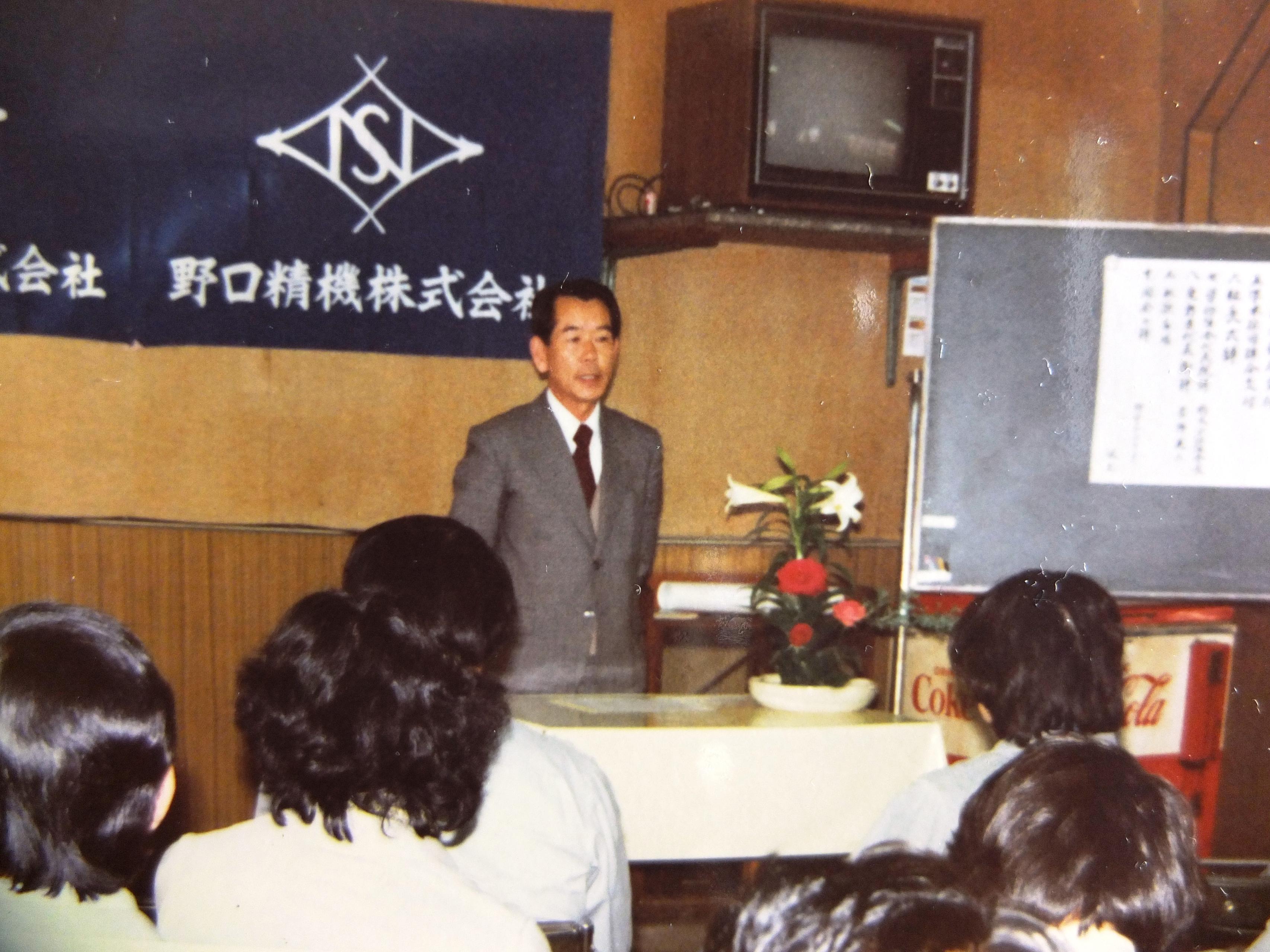 2022年9月19日に創業者 野口 虎雄の生誕100年を迎えます