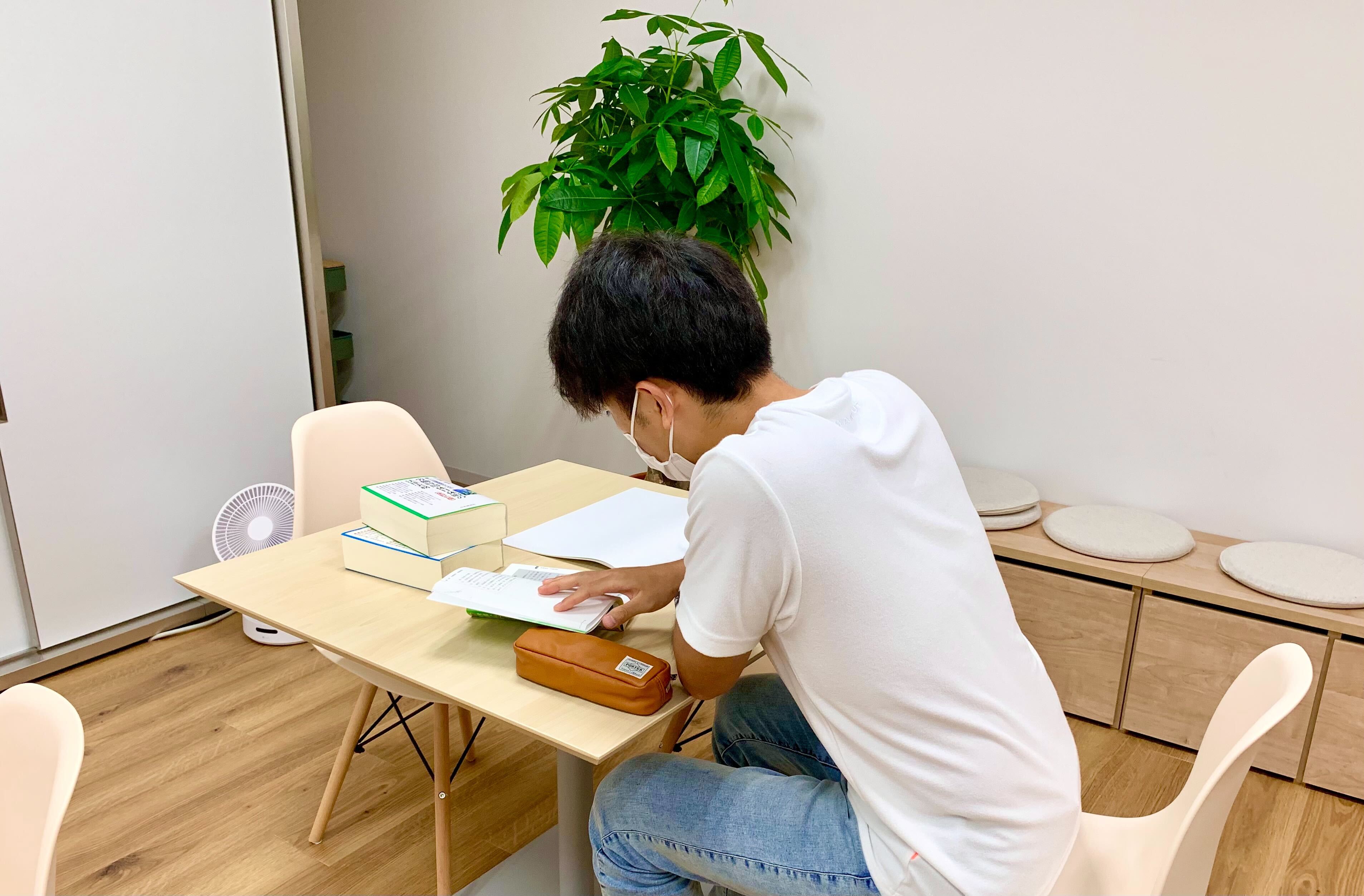 【社内制度】受験生応援！社労士試験前在宅勤務制度について