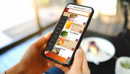 ソリューション③