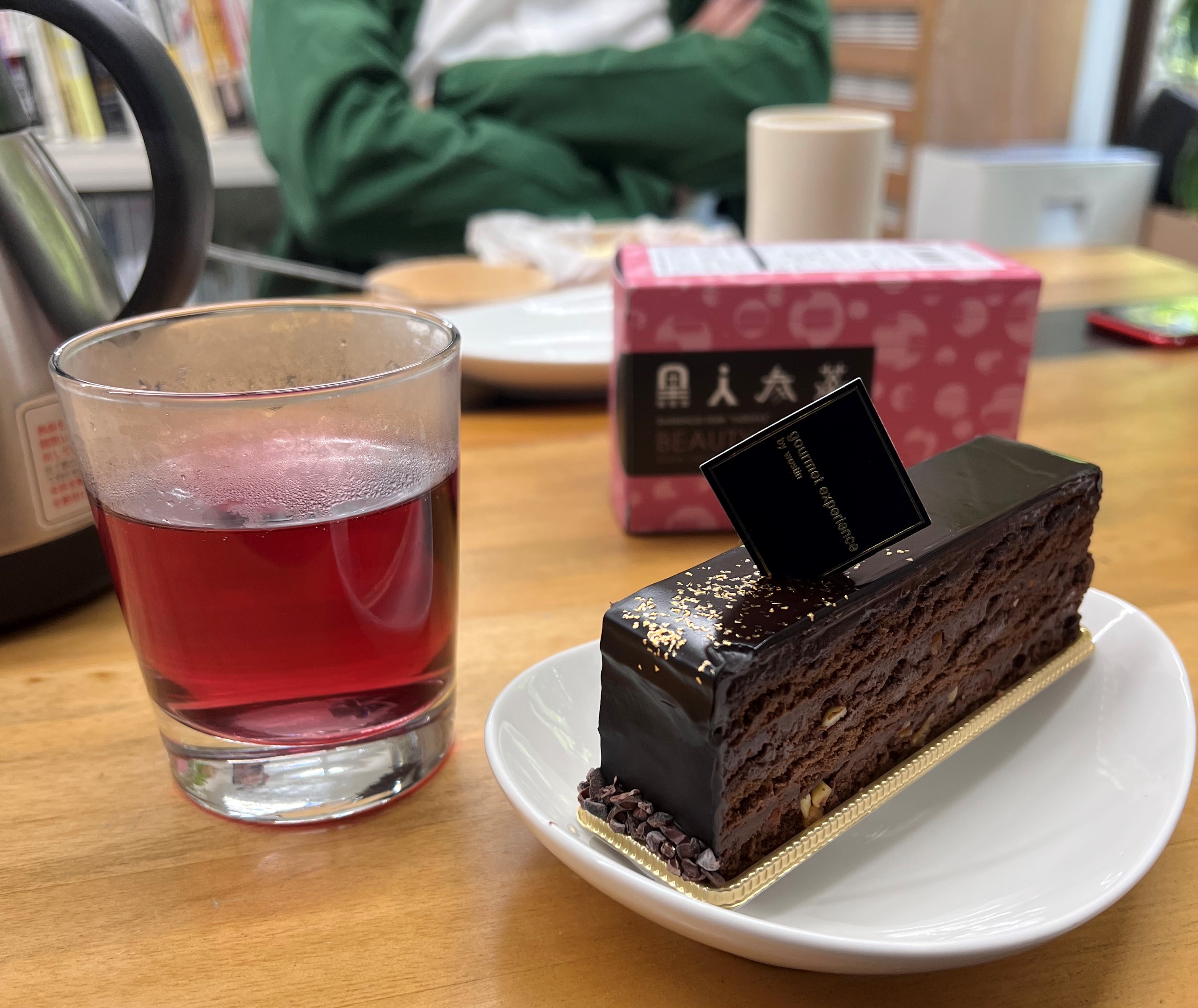 入社して４ヶ月で・・・