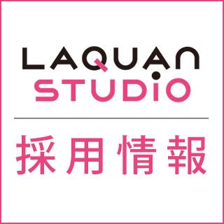 株式会社らかんスタジオ