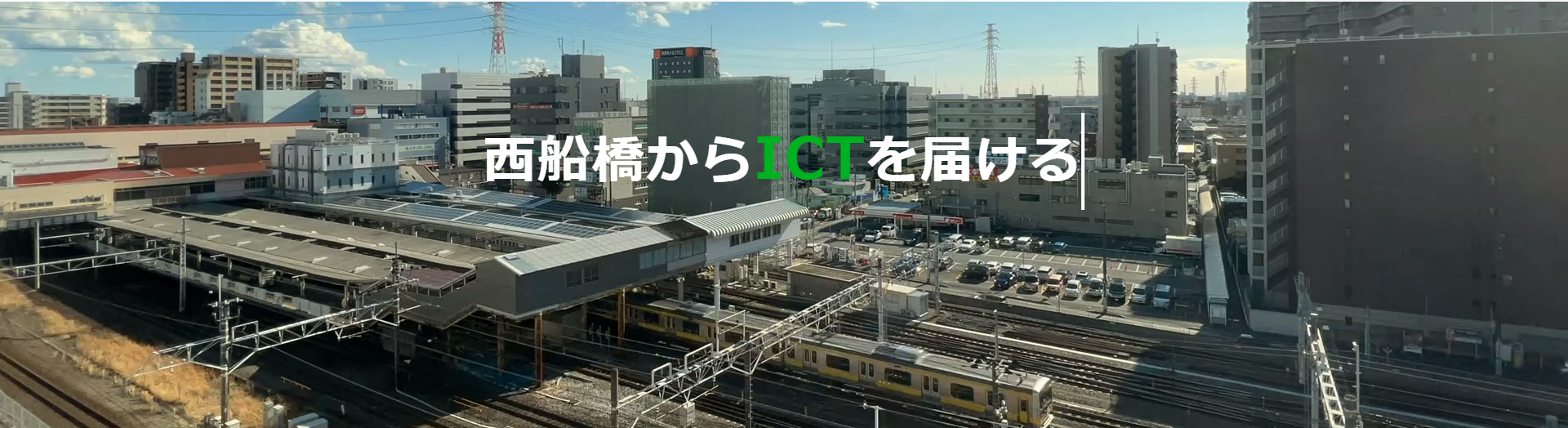 ＼動画公開／２分でわかるエムアールピー
