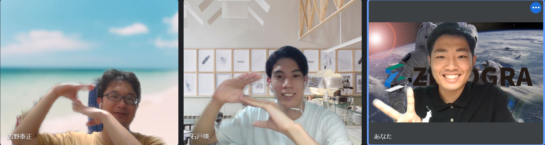 インタビュー!!vol.21 / Akira「卒業生編/入社後に他と差をつけるには、長期インターンはするべき！？卒業生が語る」