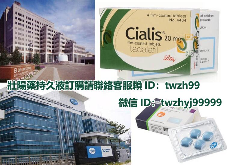 輕度陽痿應該怎麼治？治療重點是什麼？