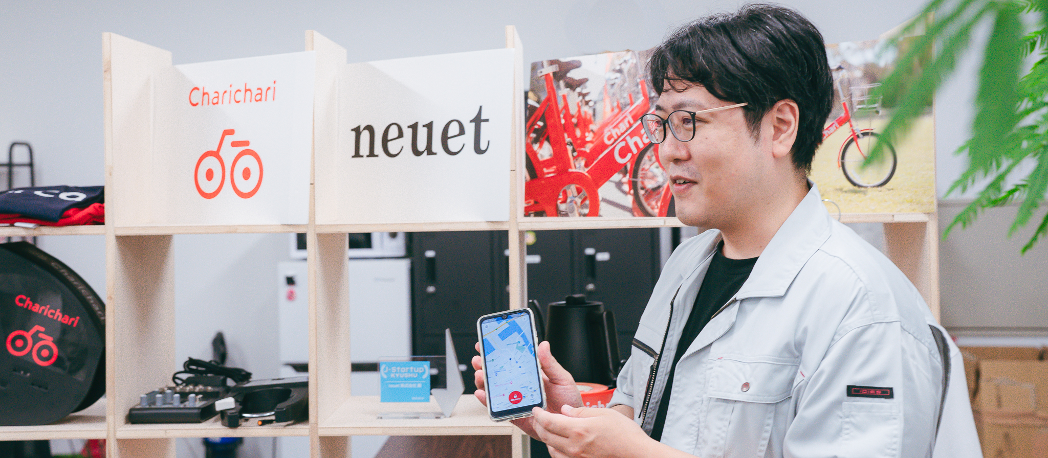 【社員インタビュー】Android × Bluetooth のスペシャリスト harada が neuet / チャリチャリにジョインした理由