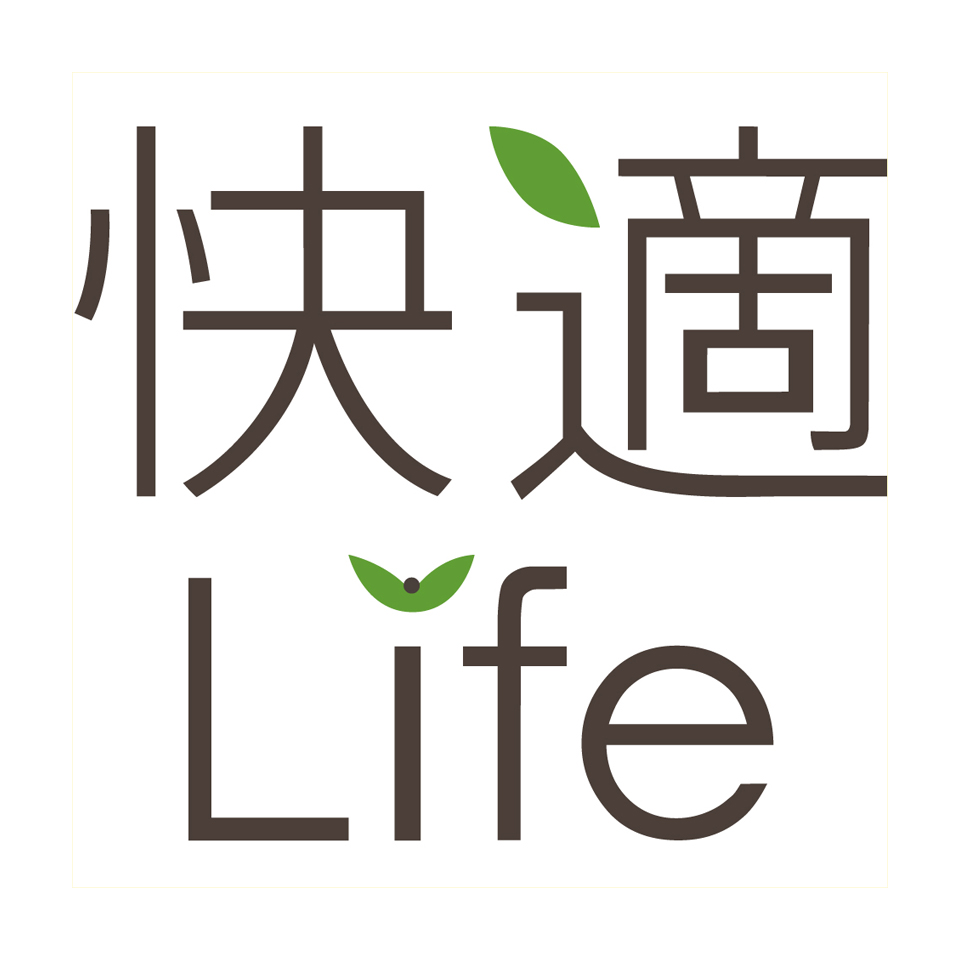 株式会社快適ライフ
