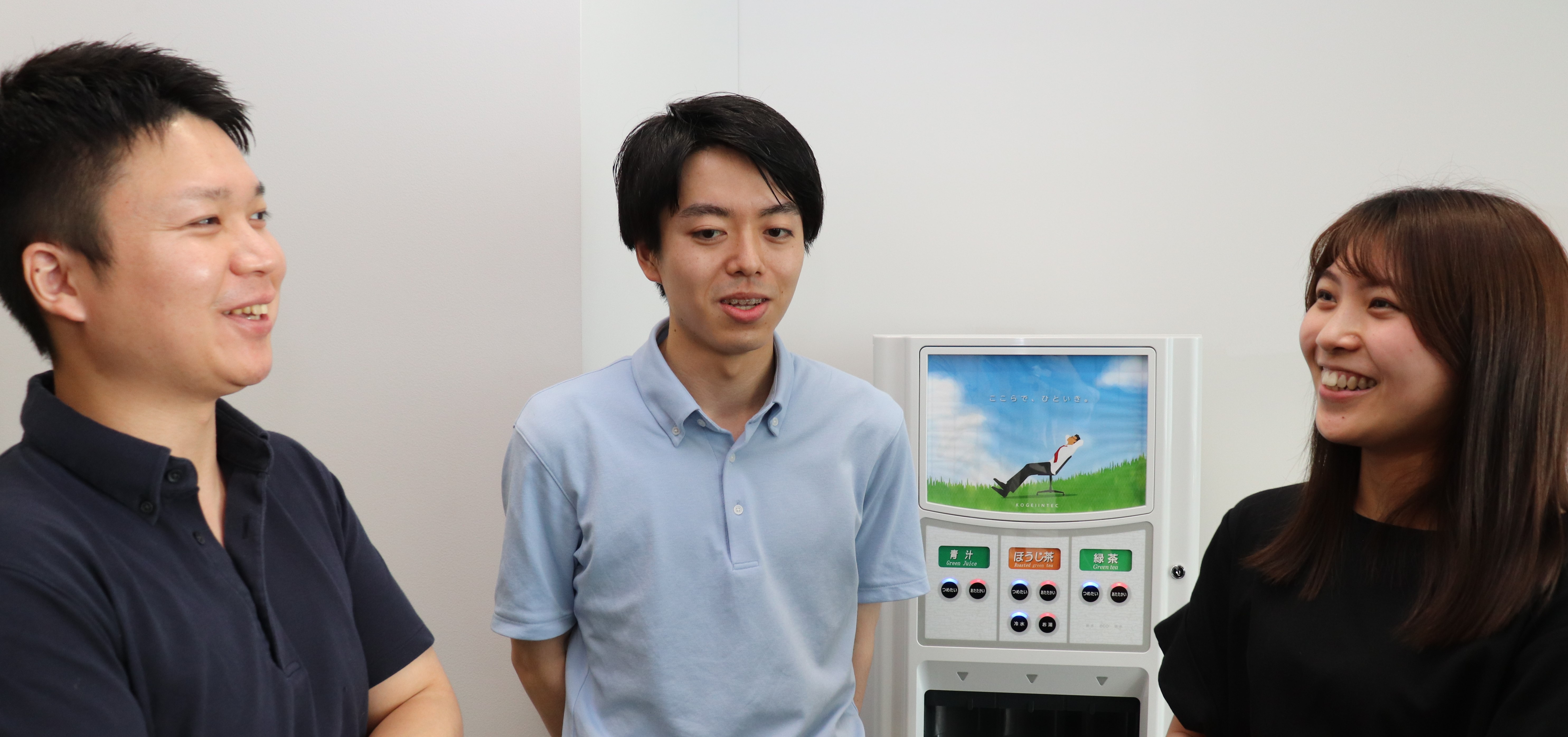 社内のDX推進担当者インタビュー