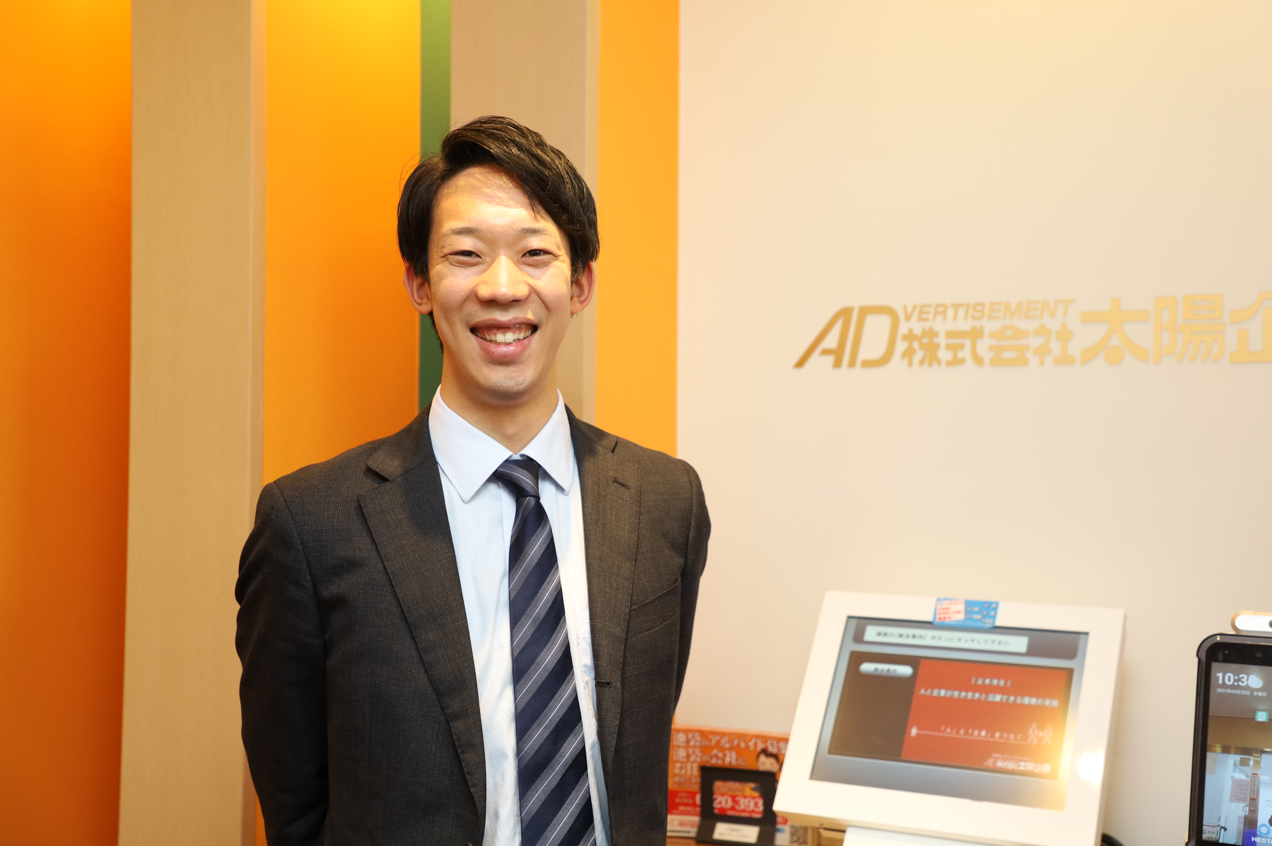 【社員インタビュー】中途入社3年目おっくー　～元プロサッカー選手志望の彼が、求人広告の営業になった理由とは？～