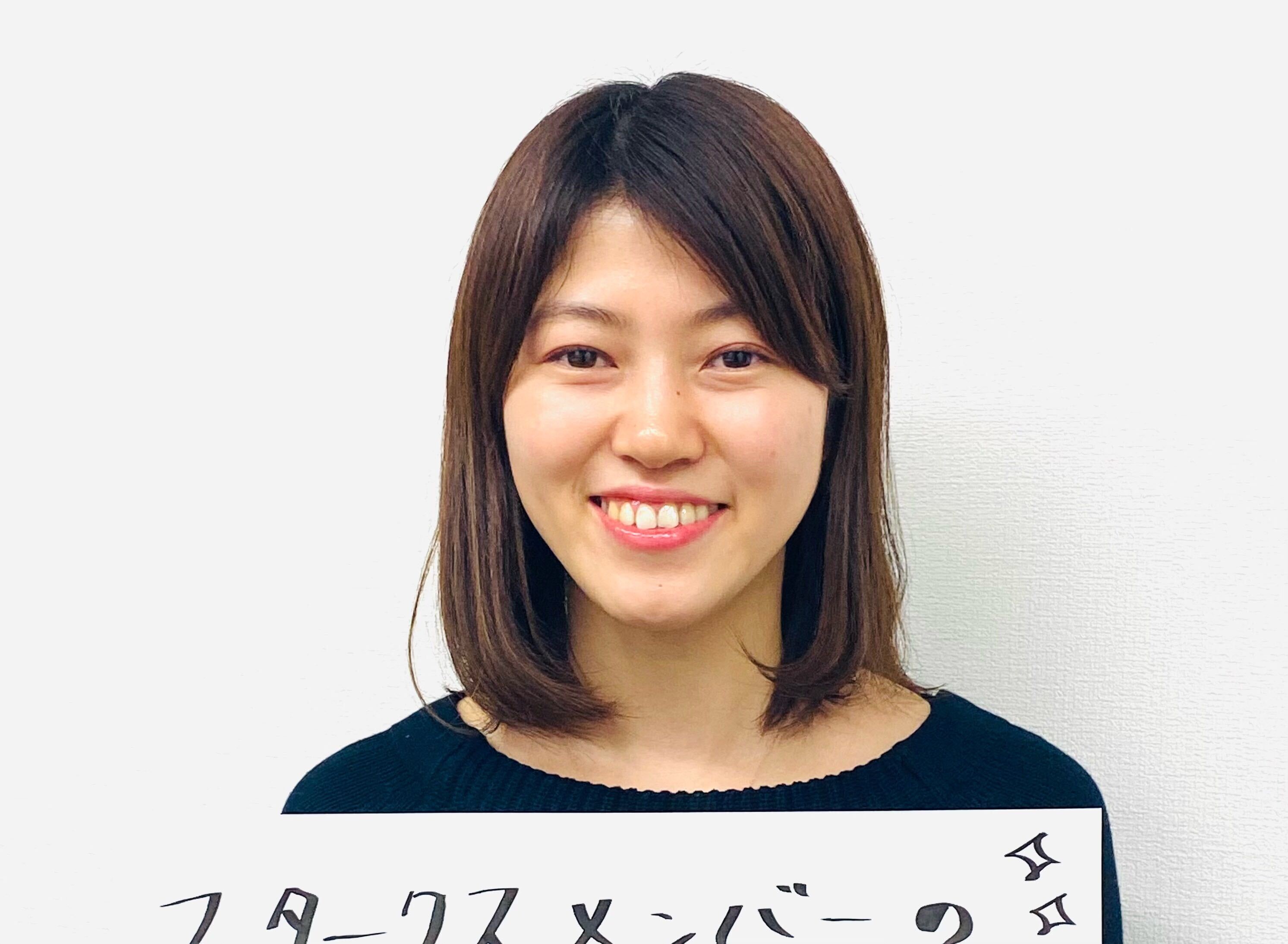 【23卒内定者による社員インタビュー】勝又さん編