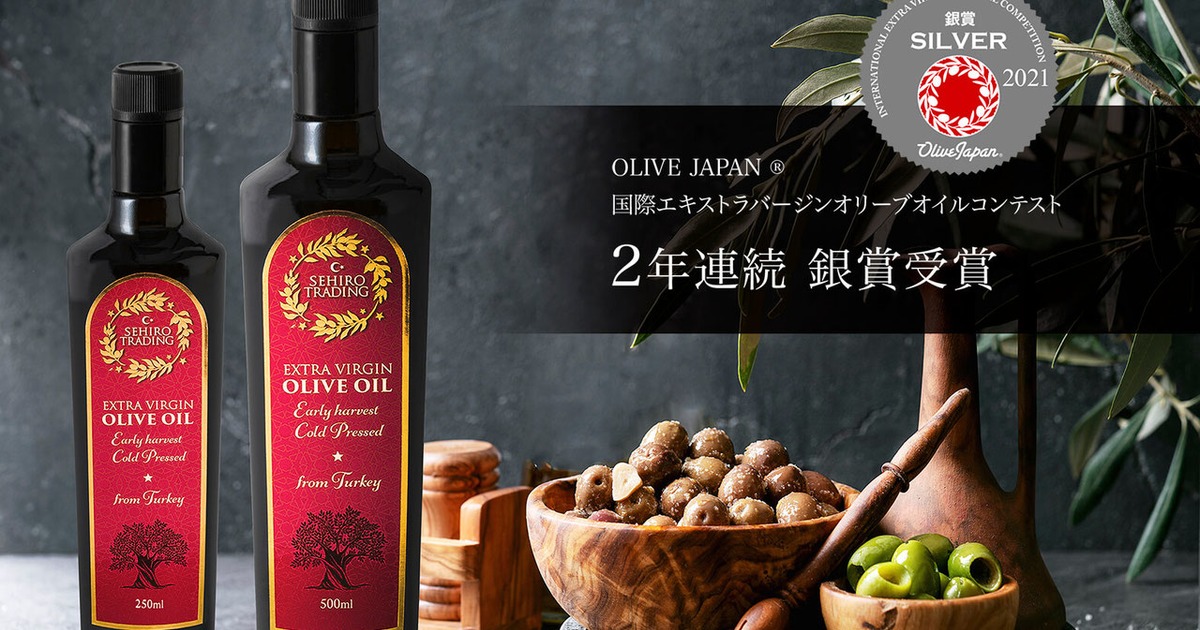 年末セールAYOLA 高級エクストラバージンオリーブオイル1L× 4本 トルコ産 AYOLAエクストラバージンオリーブオイル1L×4本+クリスマス