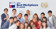 Great Place to Work発表 2022年版「働きがいのある会社」ランキングで第3位を獲得。5年連続のランクインです。