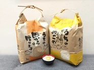 弊社は福利厚生で毎月3㎏のお米がもらえます！秋田県でとれた『淡雪こまち』は絶品です。玄米か白米、どちらかお好きな方をお選びください！