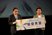 X-Tech Innovation2020にて最優秀賞を受賞